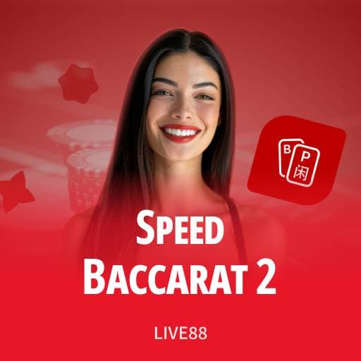 Speed Baccarat 2