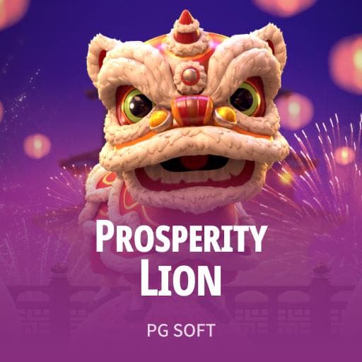 Prosperity Lion