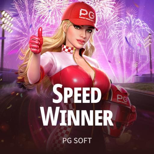 Speed Winner