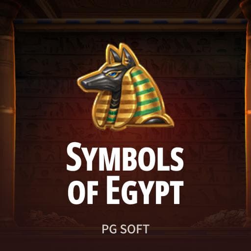 Symbols Of Egypt