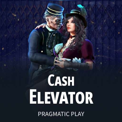 Cash Elevator