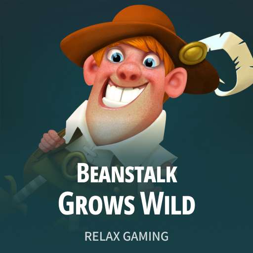 Beanstalk Grows Wild