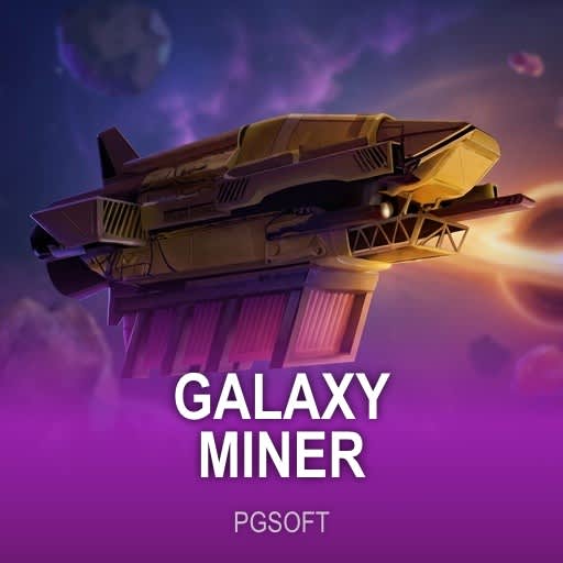 Galaxy Miner